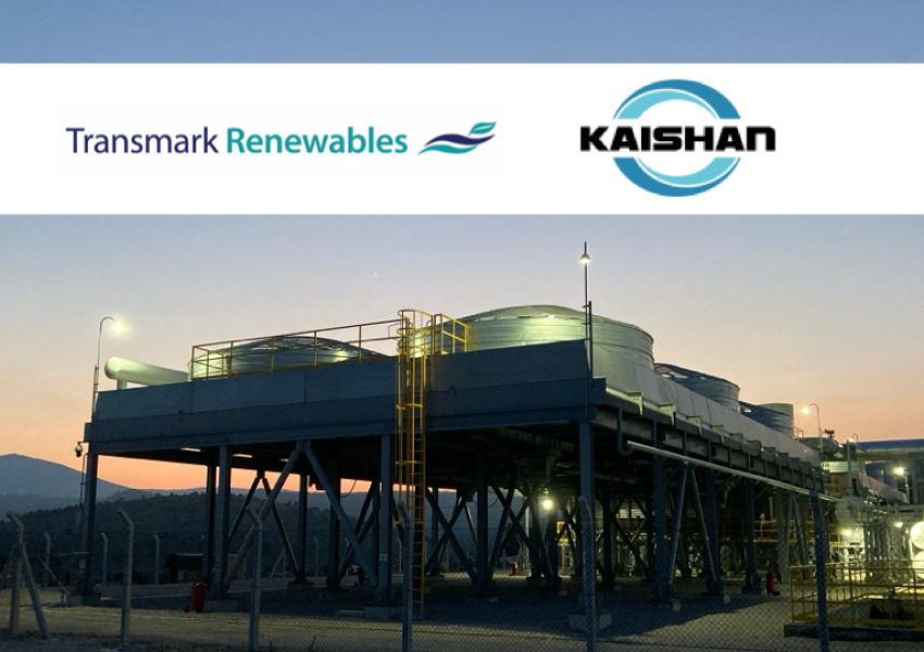 Gulpinar Project Power Plant - sunrise